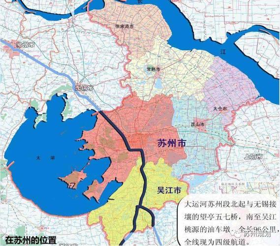 古往今来京杭大运河