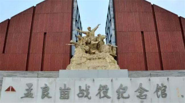 孟良崮战役纪念地却吸引大批游客祭奠张灵甫粟裕之子写信怒斥