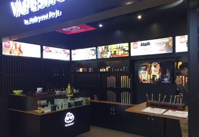 vapestar广州电子烟实体店(中华广场店)