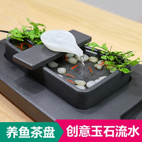 流水茶盘创意家用简约石头茶台乌金石茶海办公室功夫茶具乌石茶盘