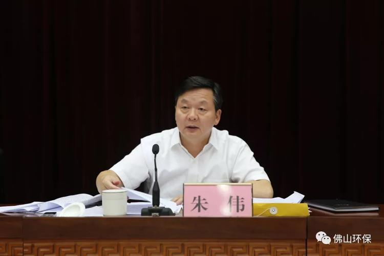 1-8月佛山空气优良天数超八成!市长:全力以赴打好蓝天