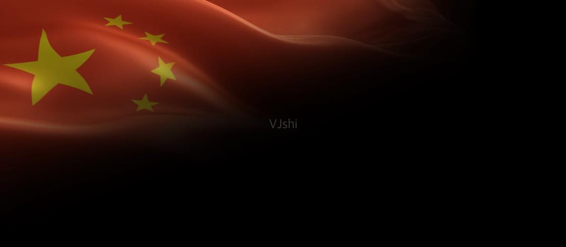 中国国旗_1600x700_高清视频素材下载(编号:1453043)