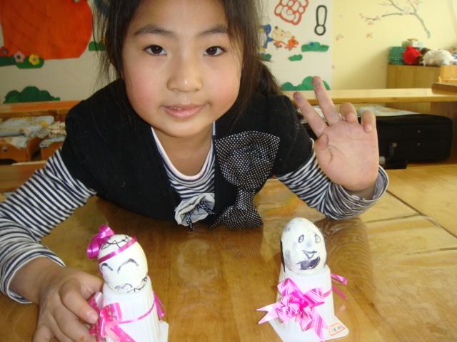 鸡蛋怪画(鸡蛋娃娃)