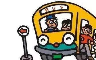 石家庄一公交司机因为一块钱,丢掉一车人!