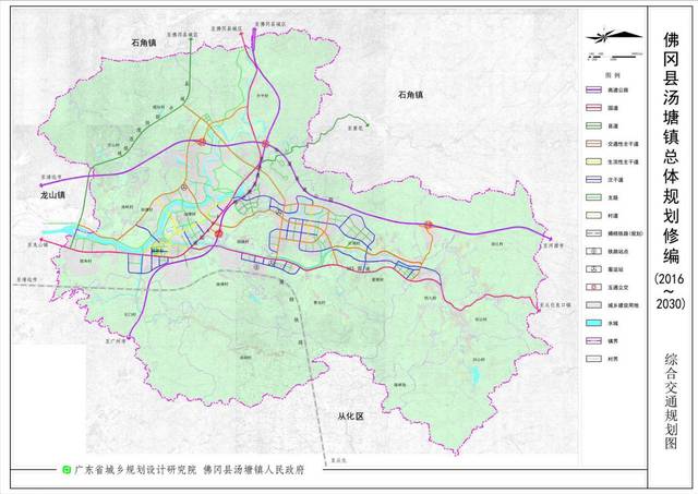 佛冈最近公示的这些规划里,出现了一条铁路,你知道吗?