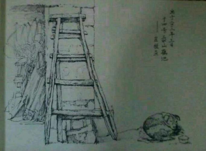 速写作品《梯子》