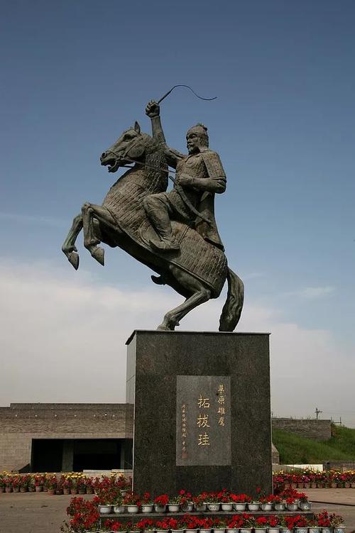 拓跋鲜卑|从盛乐到平城:北魏王朝的国家建构与政治转型_政权