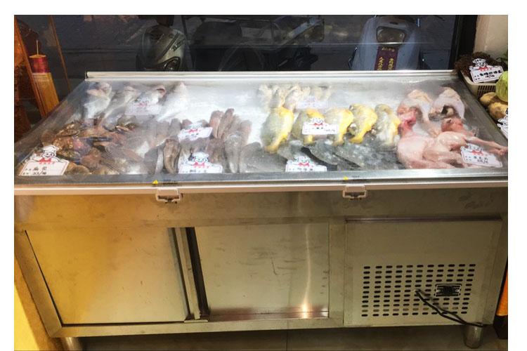 直销2米不锈钢海鲜鱼肉冰台 超市冷藏储冰展示柜 冰鲜