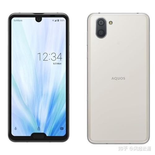 夏普aquos r3
