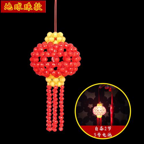 手工编织手提灯笼珠子家居创意串珠