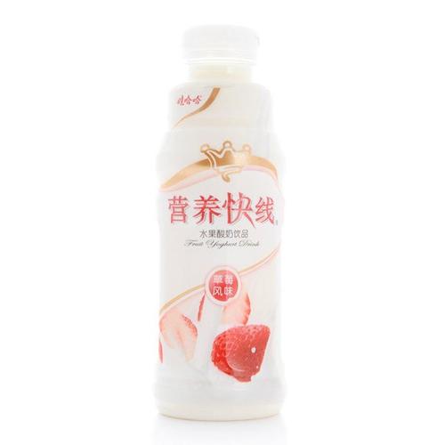 营养快线草莓图片 (第1页)