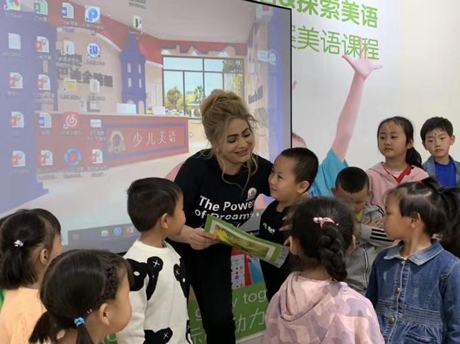 寿光市巴迪教育培训学校有限公司