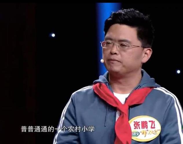 教小学生跳鬼步舞,跳上央视蹿红国外,网红校长张鹏飞做对了什么