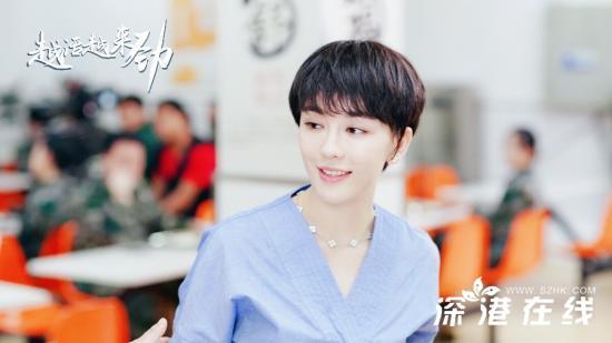 《越活越来劲》口碑逆袭 收视率一路飙升 吕佳容被观众赞"收视灵药"