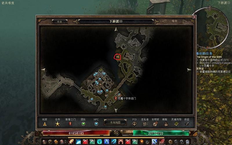 恐怖黎明隐藏地图大全 各隐藏地点,隐藏地图走法图文攻略