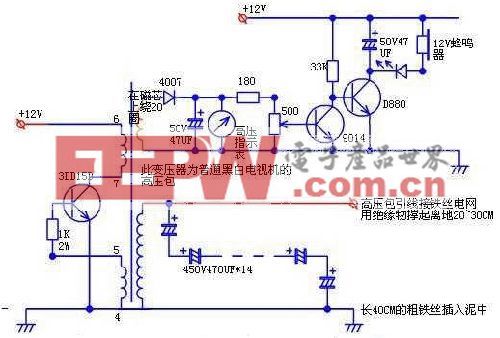 电子捕兔器电路原理图