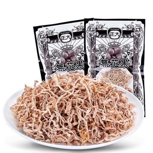 90后小时候吃的零食有哪些90后童年零食回忆图片大全