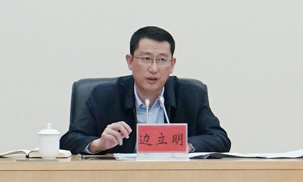 吴育莲任广东河源市委常委,市纪委书记,边立明为副市长人选