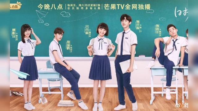 擦口水的好班长「时光与你都很甜」高冷男班长vs阳光校草,选择哪一个