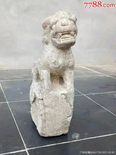 明代镇宅石狮子