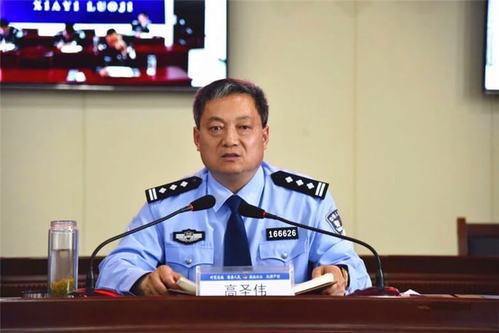 夏邑县公安局5月9日召开扫黑除恶专项斗争工作会议