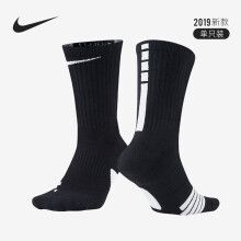 nike 耐克篮球袜 中筒袜男 耐克袜子 运动袜耐磨sx5594短袜 球袜防滑