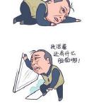 o刷爆网络的苏大强表情包作者是谁?意外走红的.