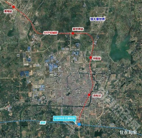 s6开始试跑,地铁风景线的你何时复工?-句容楼市 - powered by discuz!