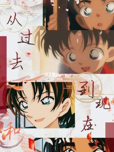 壁纸‖远山和叶_壁纸_薯条_远山和叶_素材_壁纸