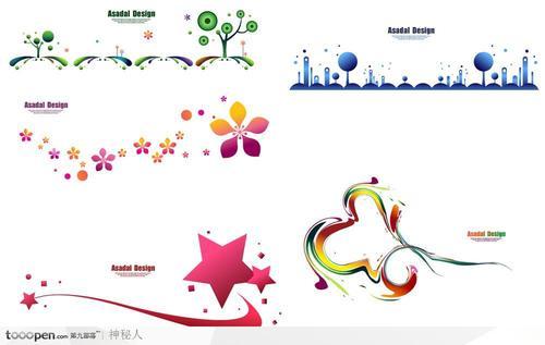 图案简笔画简装修效果图大全2015图片手抄报花边手抄报点缀小图案