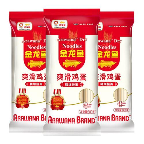 金龙鱼面条鸡蛋挂面爽滑精细袋装速食汤面拌面方便面食品800g3