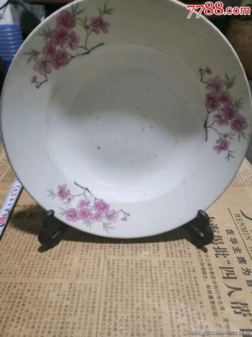 50年代江西景德镇名瓷精品折腰梅花大盘_旧瓷器_生肖版【7788收藏