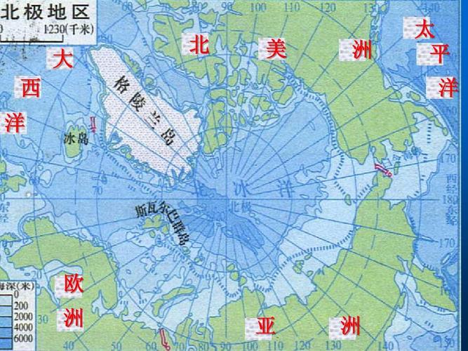 文档网 所有分类 初中教育 政史地 世界地理—南极和北极ppt