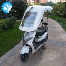 新款加长顶盖电瓶踏板车雨篷摩托车遮阳棚电动车雨伞透明挡风雨棚qwe