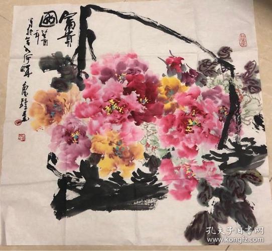 郑州画院顾问安庆臻斗方作品