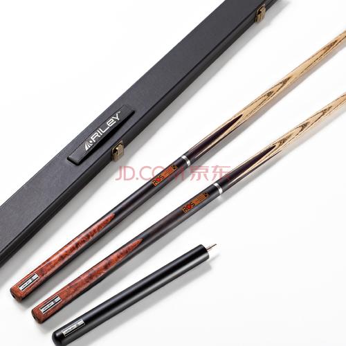 riley莱利瑞丽奥沙利文ros英式小头斯诺克台球杆套装桌球杆2p高端