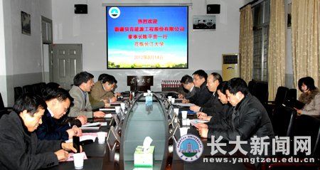 新疆贝肯公司董事长校友陈平贵回母校访问并签署合作协议