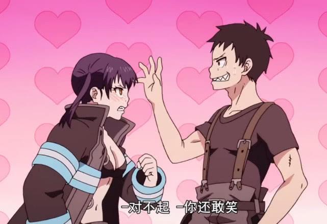 炎炎消防队猫妖妹子登场居然还自带这种体质