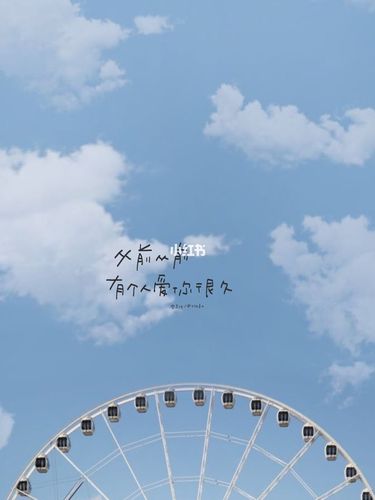 周杰伦高清歌词壁纸_周杰伦_壁纸_素材_壁纸