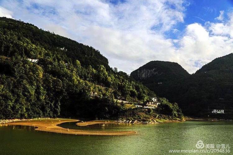 休闲户外(巴东野三关红旗渠)