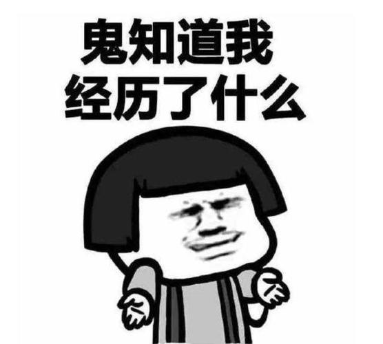 24k纯金冰淇淋可以吃——贫穷限制了我的想象力