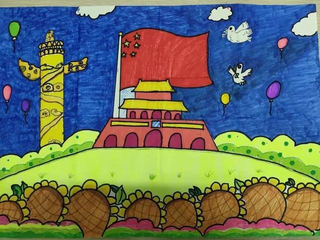 祖国大好河山万万里 爱国萌娃心有千千结二年级缅怀先烈悟初心彩笔