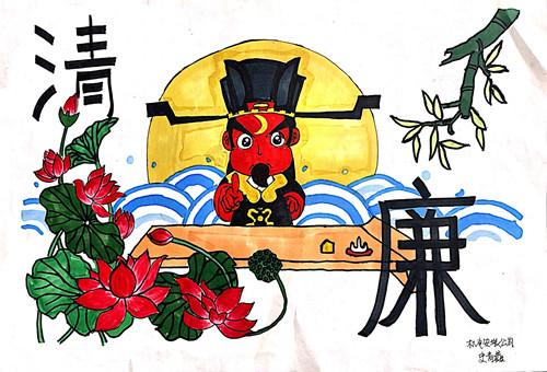 廉洁漫画——得意忘"刑"