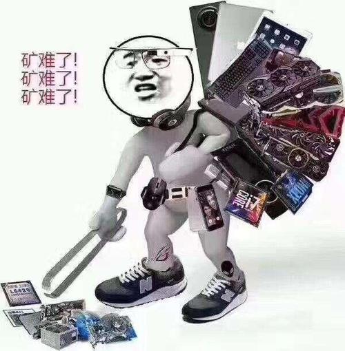 坐等1060收gtx1060!矿难来临闲鱼淘宝出现大量低价英伟达矿卡