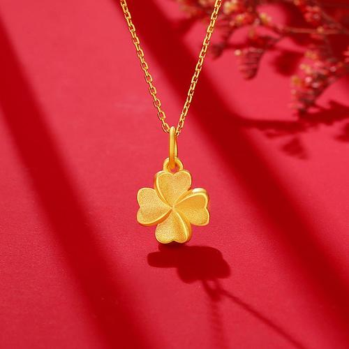 黄金项链女999足金四叶草吊坠18k金细款锁骨套链情人节礼物送女友