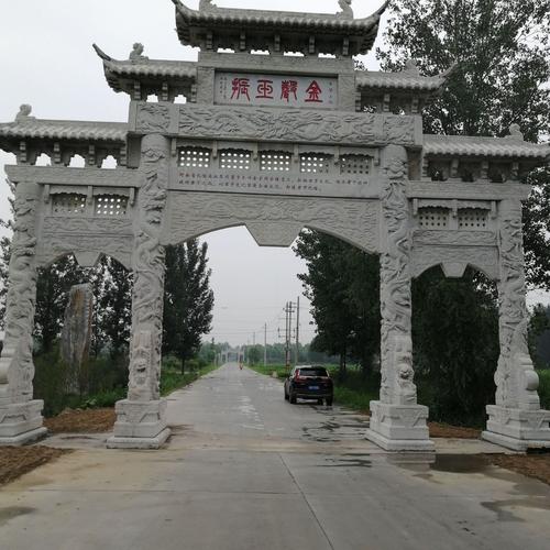 现货出售大理石石雕牌坊 新农村建设建筑石牌楼 步行街入口石牌坊