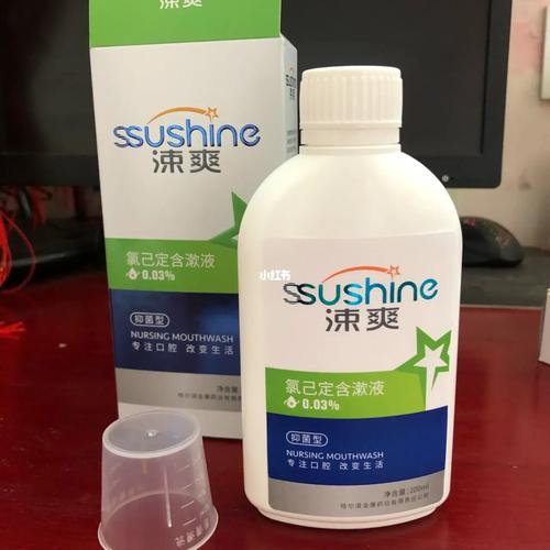 牙齿炎症克星…涑爽漱口水_漱口水_炎症_牙齿矫正_牙周炎_怀孕_牙套