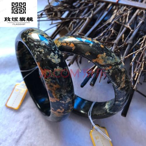 选旗舰】岫玉手镯精品地球蓝手镯小口径对镯 辽宁岫岩玉石手镯 蓝花玉