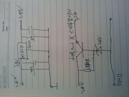 gdxizhilang|十级 给您两个办法吧: 1,用7824稳压器; 2,用24v稳压管和