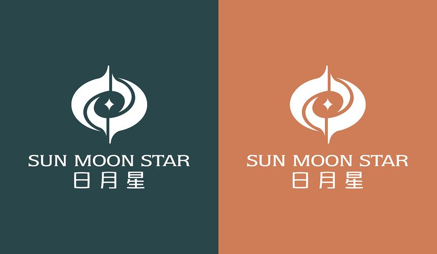 日月星品牌形象设计